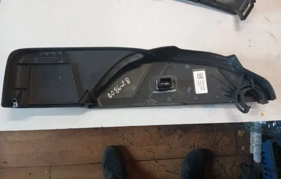 Seat trim