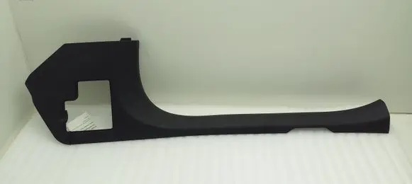 Mercedes-Benz GLC X253 C253 Front sill trim cover A2056860236 A2056802635