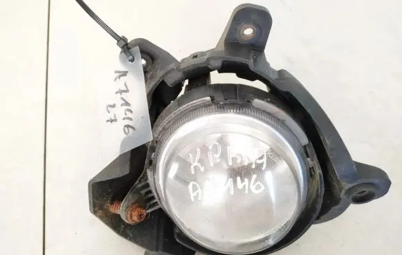 Front fog light