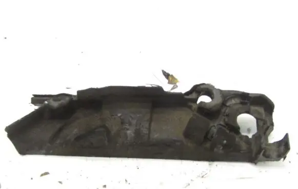 Toyota Yaris Engine cover (trim) 1406