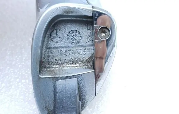 Mercedes-Benz ML W164 Rear door exterior handle A1647600570