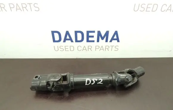 Chevrolet Cruze Steering column universal joint 13251807 278053053 DS2