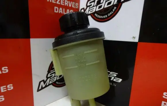 Volvo V70 Power steering fluid tank/reservoir 31302576