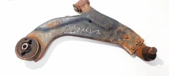 Jaguar X-Type Front lower control arm/wishbone