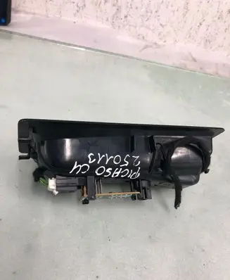 Citroen C4 Grand Picasso Spotlight 9685614080