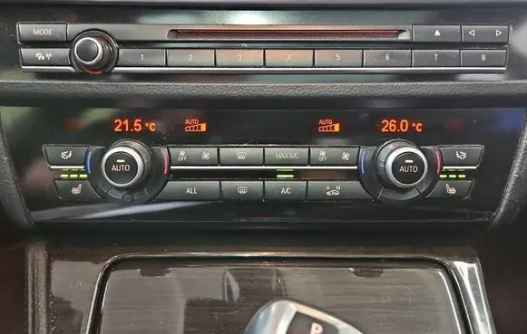 Climate control/heater control trim