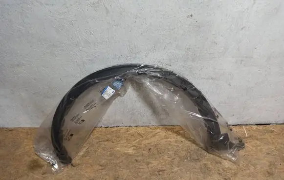 Ford Kuga III Fender end trim 2451232