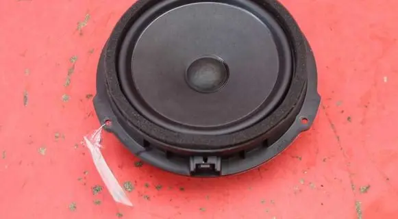 Ford Kuga I Subwoofer speaker ET4T-18808-DA