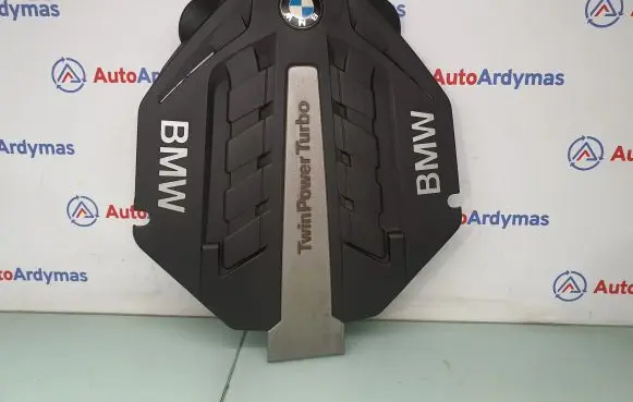 BMW 5 F10 F11 Engine cover (trim) 7577456 13717577456 7577459
