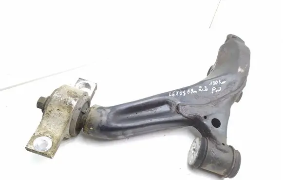 Front lower control arm/wishbone