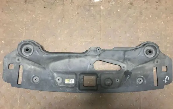 Jaguar XJ X351 Tailgate/boot lid lock trim BW938A303DA