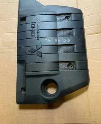 Mitsubishi ASX Engine cover (trim)