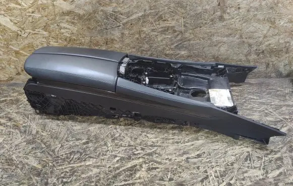 BMW 7 F01 F02 F03 F04 Armrest 69405701 58450713