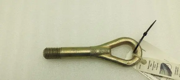 Suzuki Swift I Towing hook eye BK025 8996963J0