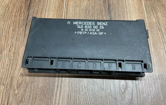 Mercedes-Benz SL R129 Comfort/convenience module 1408200026
