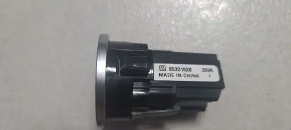 Opel Mokka X Engine start stop button switch 95321828