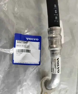 Air conditioning (A/C) pipe/hose