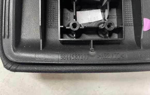 Peugeot 407 Armrest 9644587377