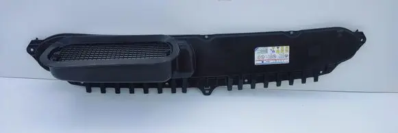 Radiator trim