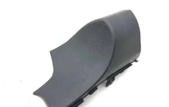Toyota Corolla E210 E21 Panel trim 5540302640