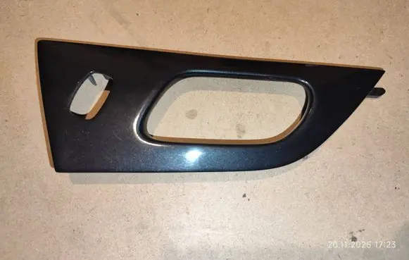 Peugeot 407 Rear door handle cover 9646929977 96469299