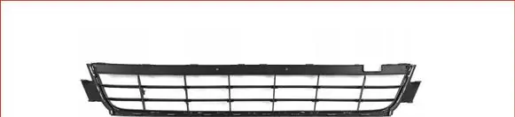 Volkswagen Sharan Front grill 
