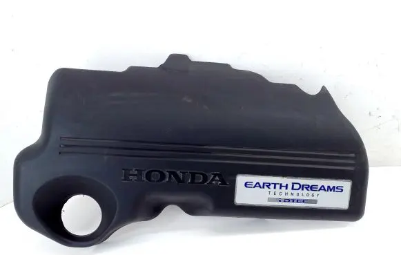 Honda HR-V Engine cover (trim)