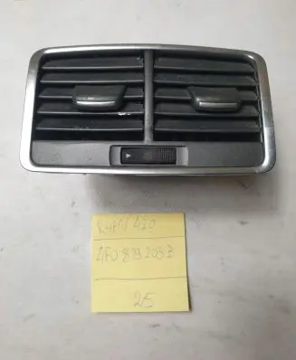 Audi A6 S6 C6 4F Rear air vent grill 