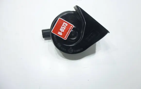 Horn signal