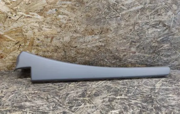 Other front door trim element