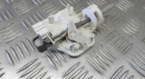 Mitsubishi Outlander Fuel tank cap lock motor 