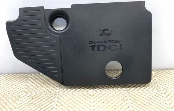 Engine cover (trim)