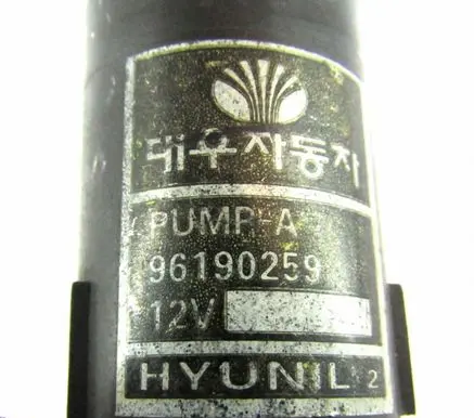 Toyota RAV 4 (XA20) Windscreen/windshield washer pump 96190259