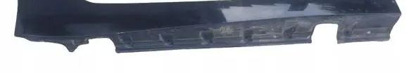 BMW Z4 E85 E86 Sill 7016530