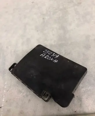 Seat Arona Fuse box cover 2q0915429a