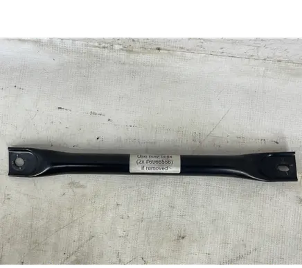 BMW 7 G11 G12 Other engine bay part 7329605