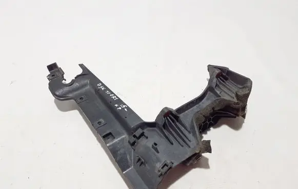 Battery bracket