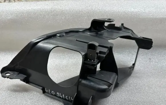 Audi Q7 4L Headlight/headlamp mounting bracket 4l0941614
