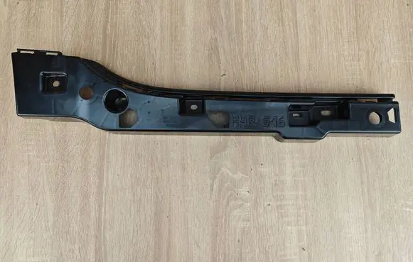 BMW 8 G16 Sill supporting ledge 7497730