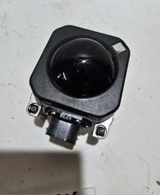 Distronic sensor radar