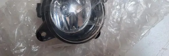 Volkswagen Transporter - Caravelle T5 Front fog light 7H0941699C