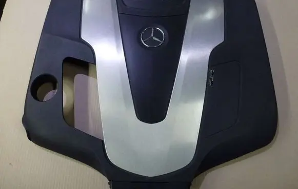 Engine cover (trim)