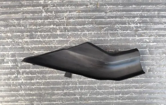 Opel Mokka B Wiper trim 9836321180