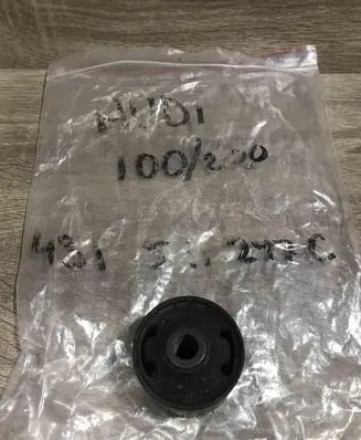Audi 200 Front wishbone bush 431511227C