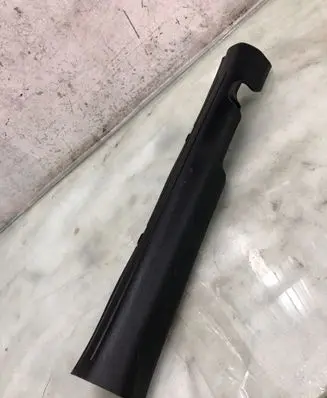 Hyundai Kona II Front sill trim cover 85880be000
