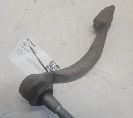 Jaguar XE Steering tie rod end 