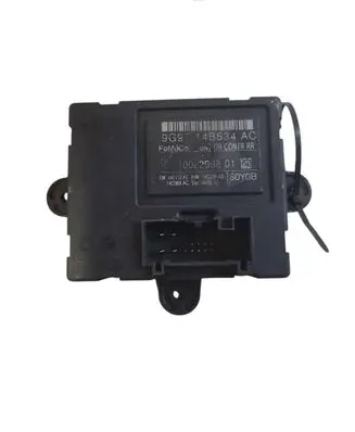 Door control unit/module