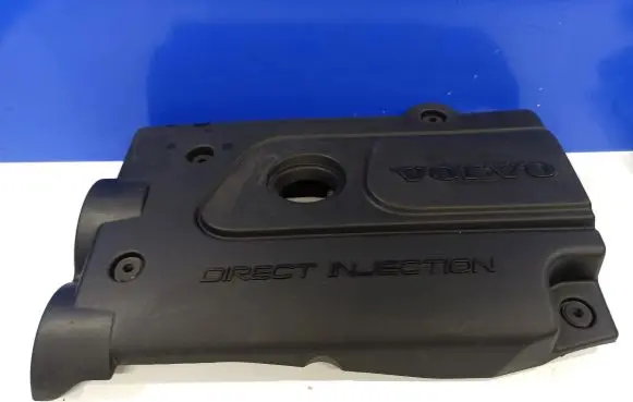 Volvo V70 Engine cover (trim) 9471710