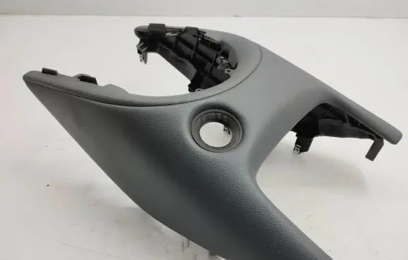 Nissan Juke II F16 Center console decorative trim 969136PA0A 969G66PA0A