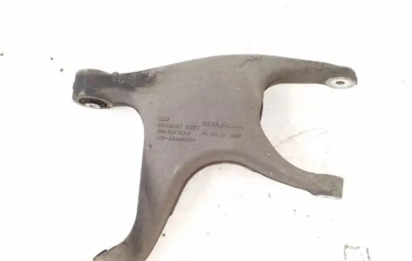 Audi A8 S8 D4 4H Rear upper control arm/wishbone 8R0505312F